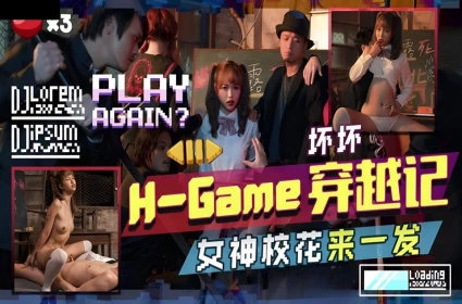 Em gái vú khủng dâm đãng phục vụ anh trai đầy hấp dẫn , Xem phim xnxx hd pháp ngay